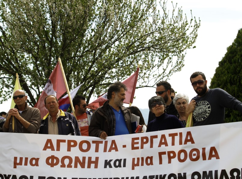 Νέα εγκύκλιος για συνταξιούχους και ασφαλισμένους τ.ΟΓΑ