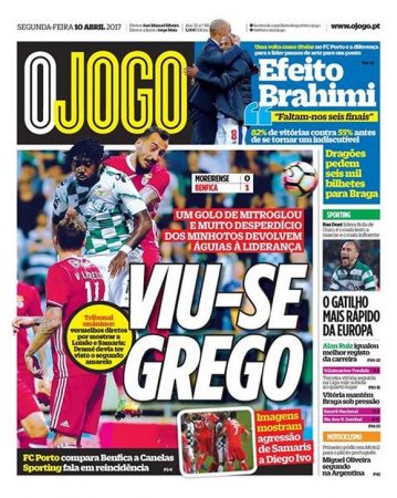 Ojogo