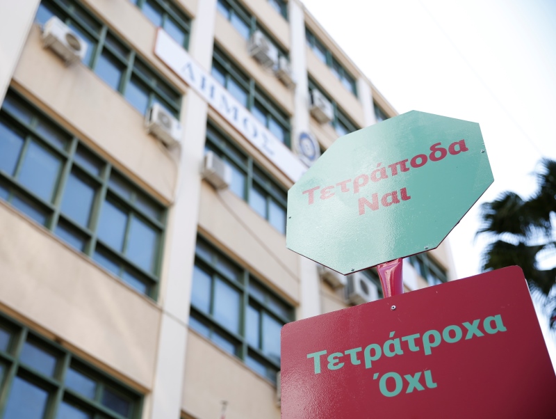 Δύο νέους πεζόδρομους δημιουργεί ο δήμος Αθηναίων από σήμερα στο εμπορικό κέντρο της Αθήνας