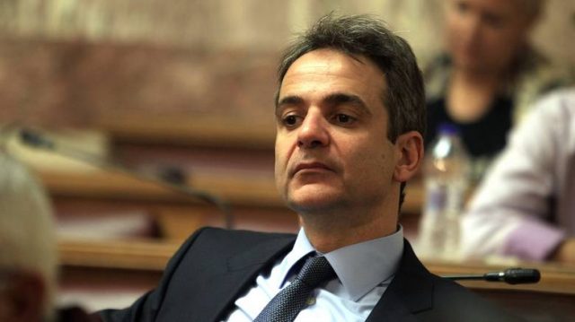 MITSOTAKIS