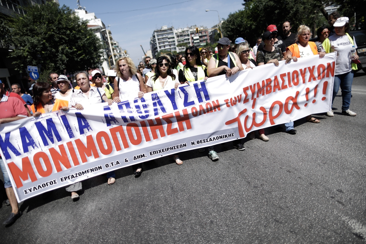 Μένουν στους δρόμους τα σκουπίδια: Δεν δέχτηκε την πρόταση Σκουρλέτη η ΠΟΕ- ΟΤΑ