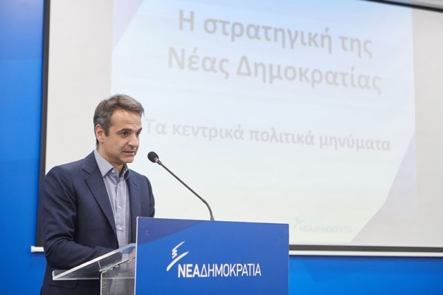 357_as_politiki_1