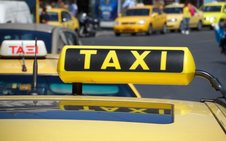 Συνελήφθησαν οδηγοί ταξί για επέμβαση στις ταμειακές μηχανές και στα ταξίμετρα (pic-vid)