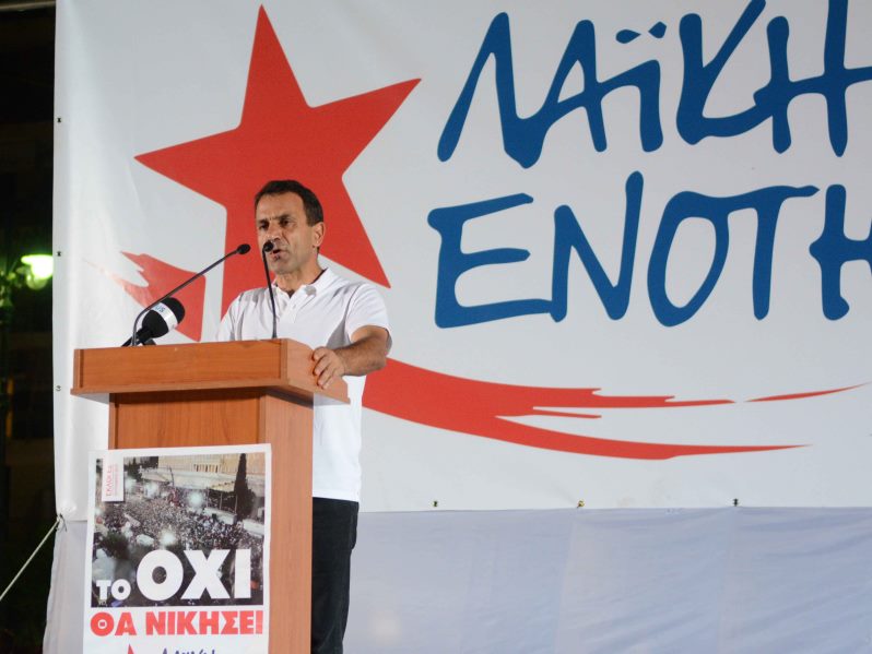 Κώστας Λαπαβίτσας: «Πολιτικό κενό στη χώρα μας»