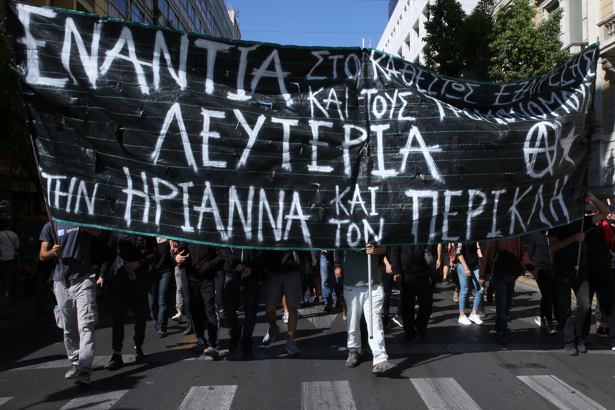 Εισαγγελική πρόταση-σοκ για την 29χρονη Ηριάννα