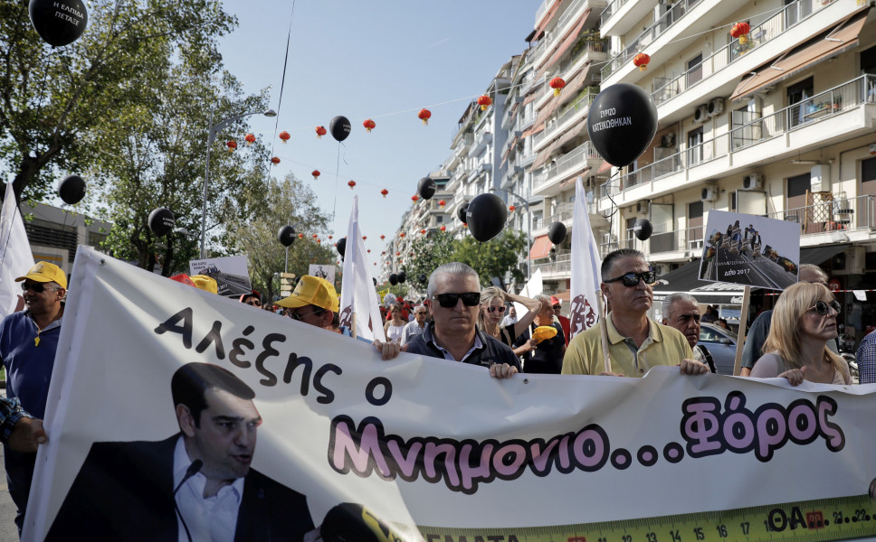 Πορεία της ΠΟΕΔΗΝ, ποιοι δρόμοι είναι κλειστοί