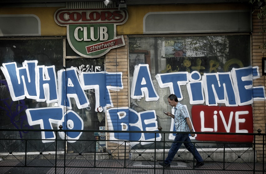 Το ΔΝΤ προειδοποιεί για νέα σκληρά μέτρα