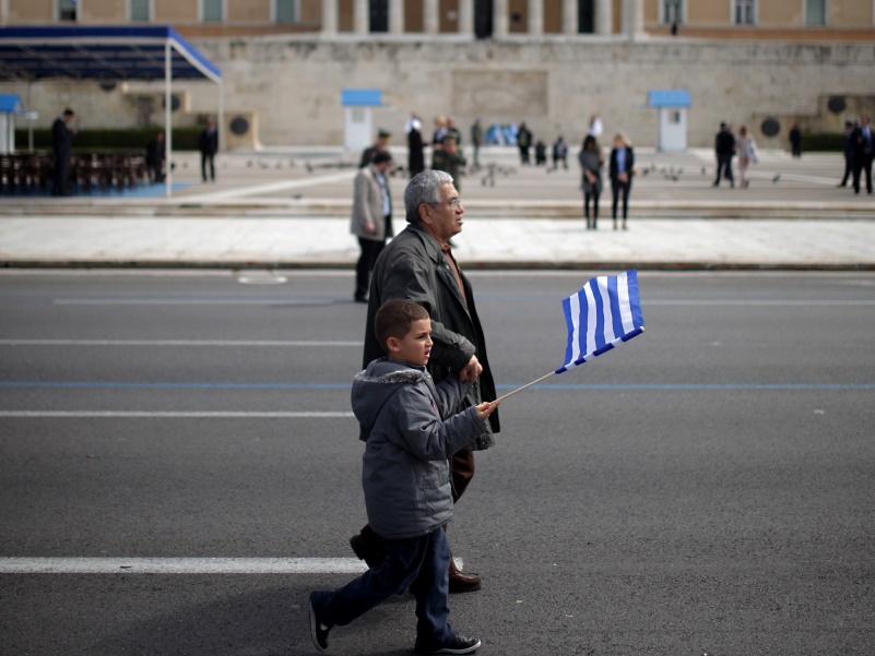 Κάντε παιδιά, γιατί χανόμαστε!