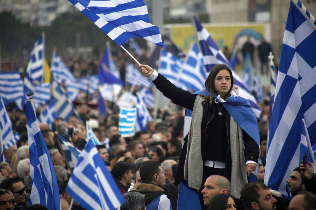 Σκοπιανό: Νέο συλλαλητήριο για την Μακεδονία