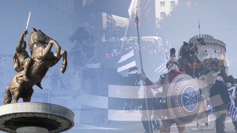 ΣΥΡΙΖΑ: Στην συγκέντρωση κυριάρχησαν στοιχεία φανατισμού, εθνικισμού και μισαλλοδοξίας