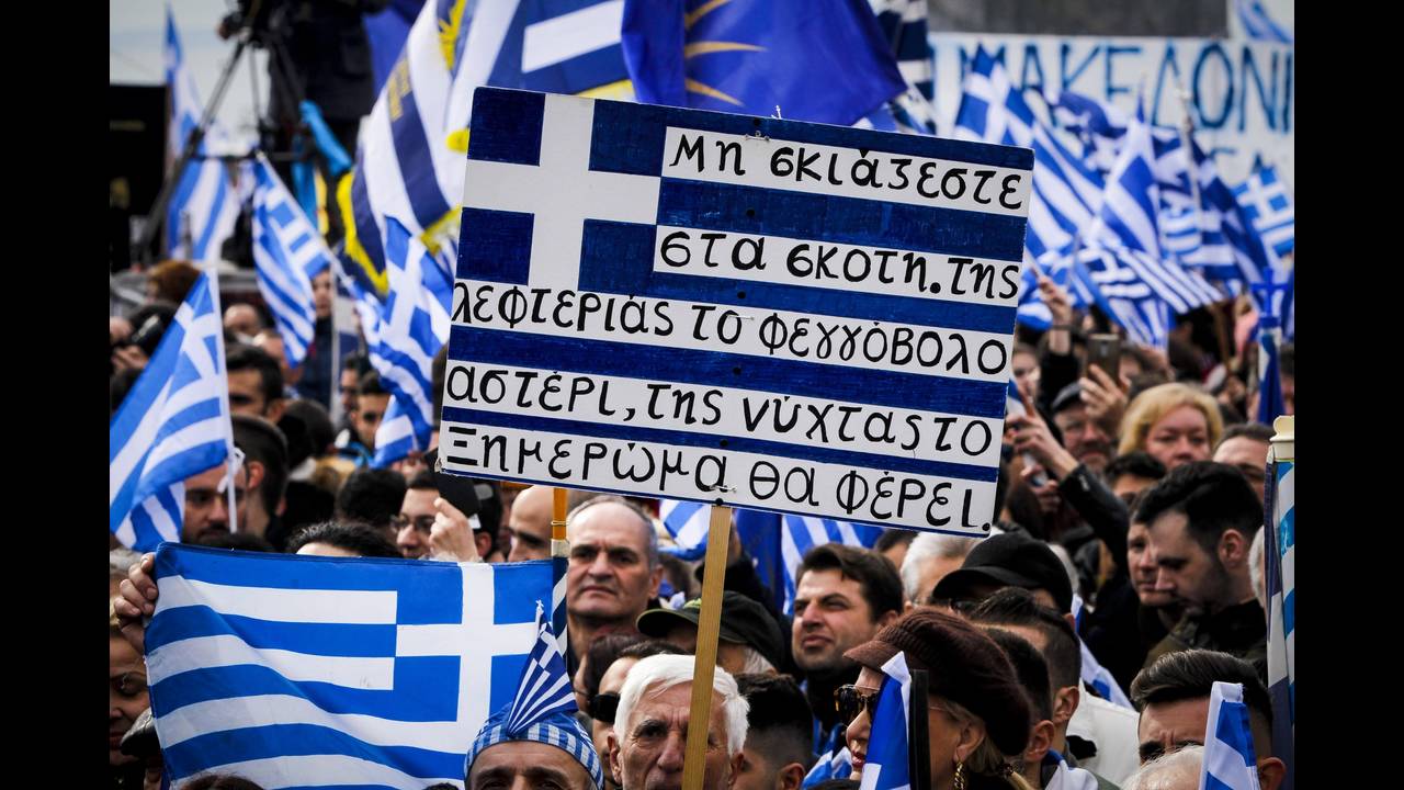 Μετά τον σάλο, η ΕΡΤ απαντά: Συγκεκριμένοι κύκλοι, επιλέγουν τη στοχοποίηση