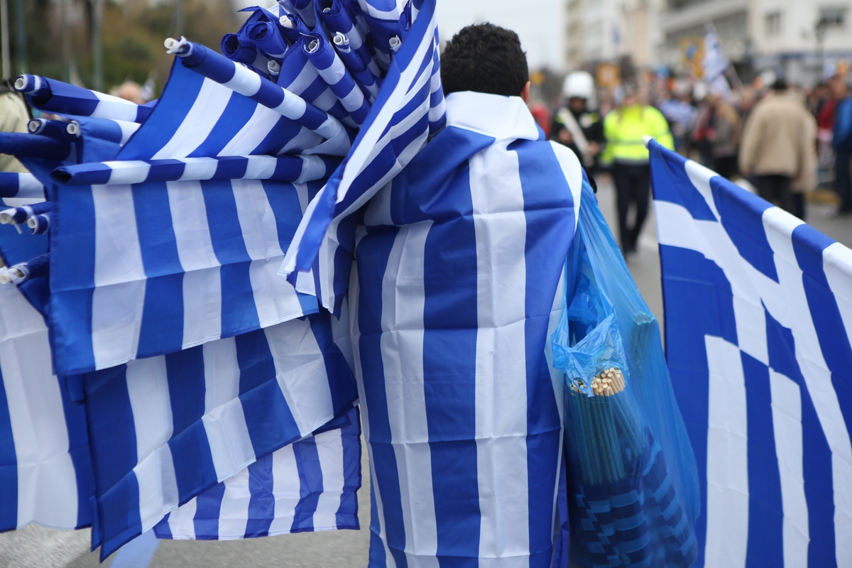 Η ωραιότερη φωτογραφία του συλλαλητηρίου σύμφωνα με το Twitter