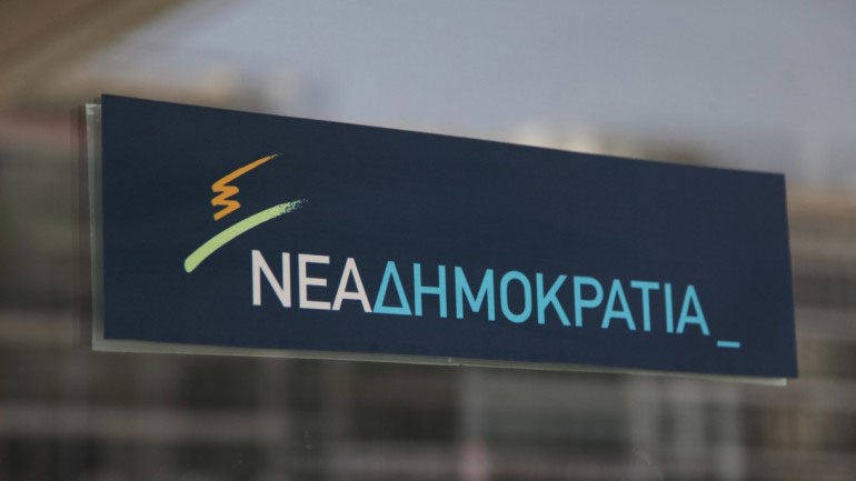 Novartis: Προανακριτική για τρεις υπουργούς ζητάει η ΝΔ