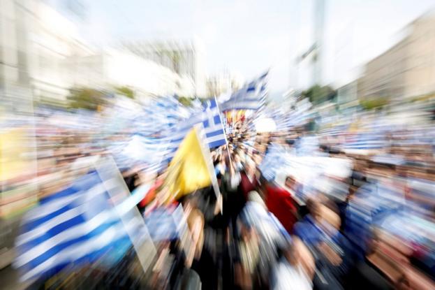 Καταγγελία για προβοκάτσια στο συλλαλητήριο της Αθήνας