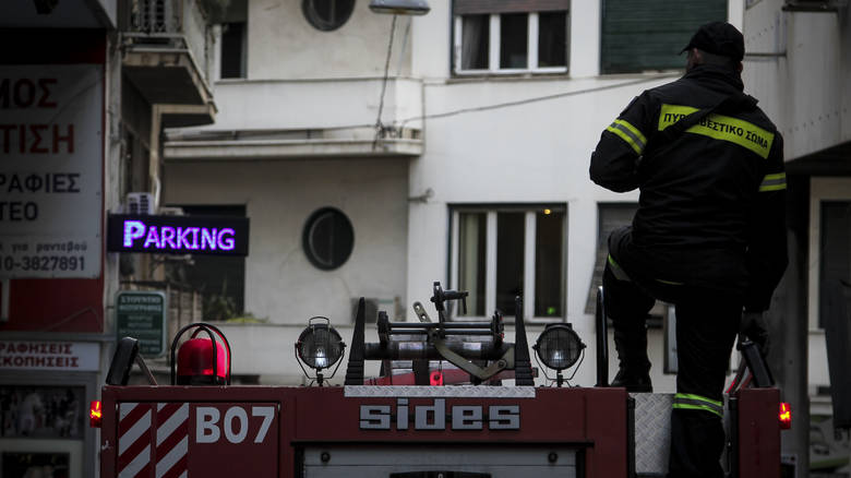 Ένας νεκρός μετά από πυρκαγιά σε διαμέρισμα