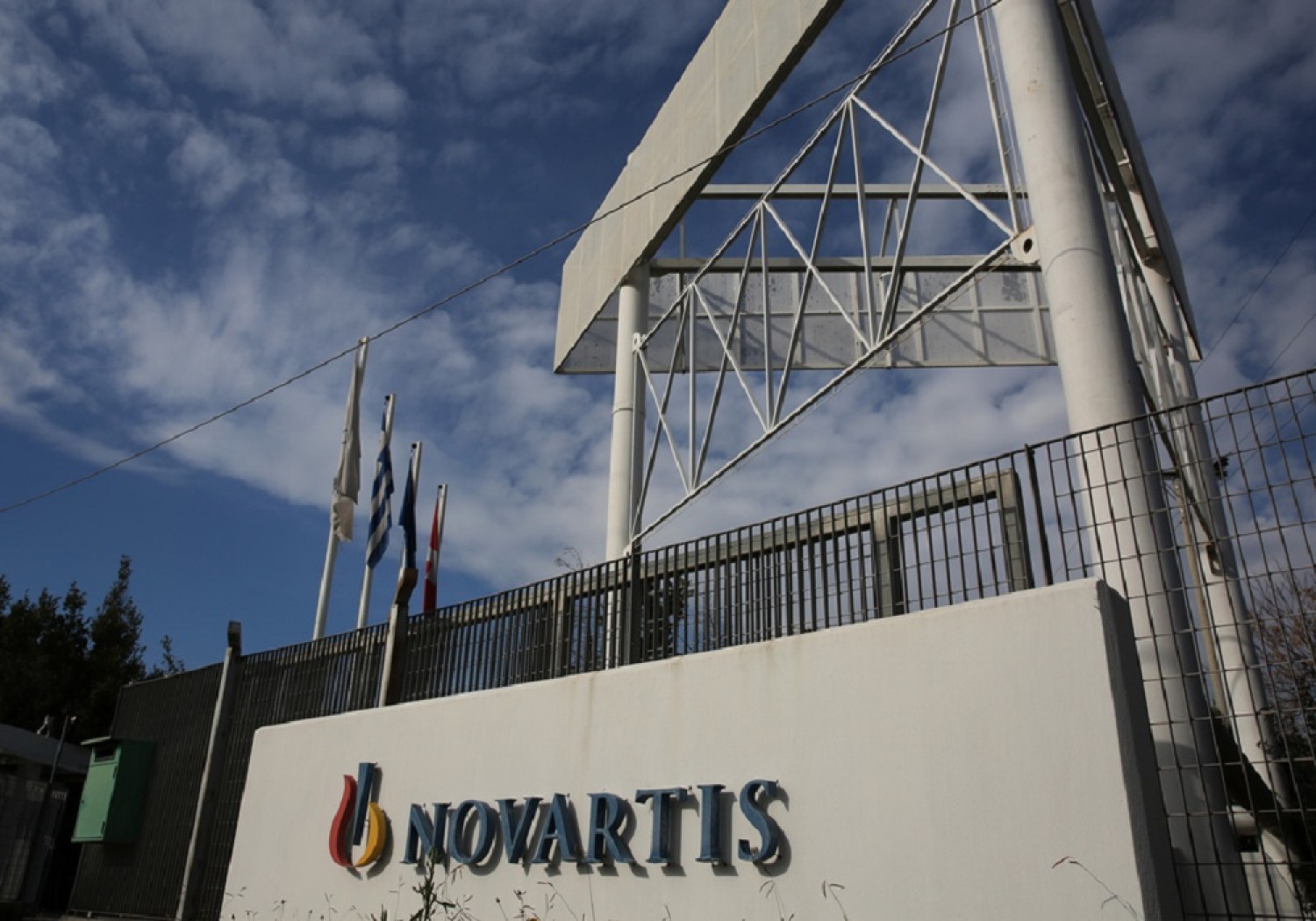 Στην Ολομέλεια της Βουλής η συζήτηση για τη Novartis