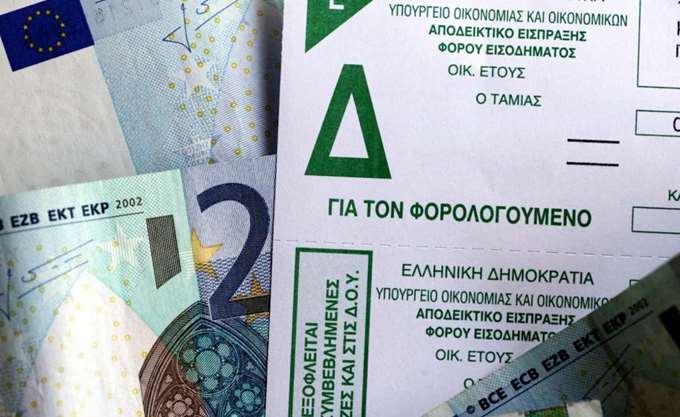 Φορολογικές δηλώσεις 2019: Δείτε ποια είναι η νέα πιθανή προθεσμία υποβολής