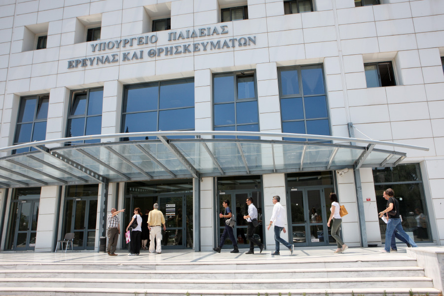 «Καυτή» προθεσμία για τις e-eggrafes ΓΕΛ και ΕΠΑΛ