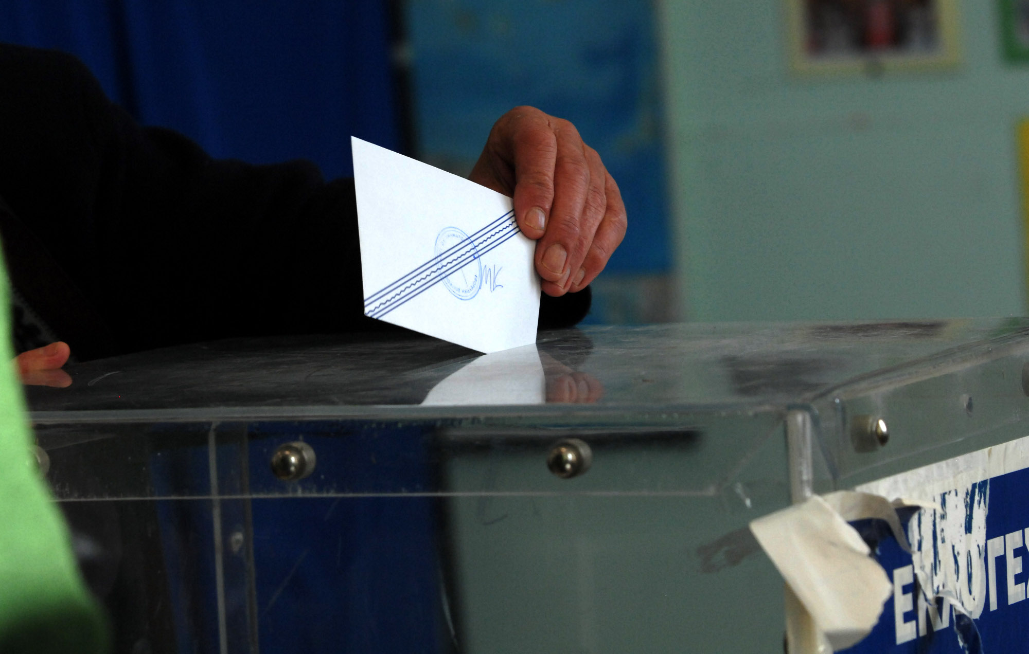 Ρεκόρ συμμετοχής στις εσωκομματικές εκλογές της ΝΔ