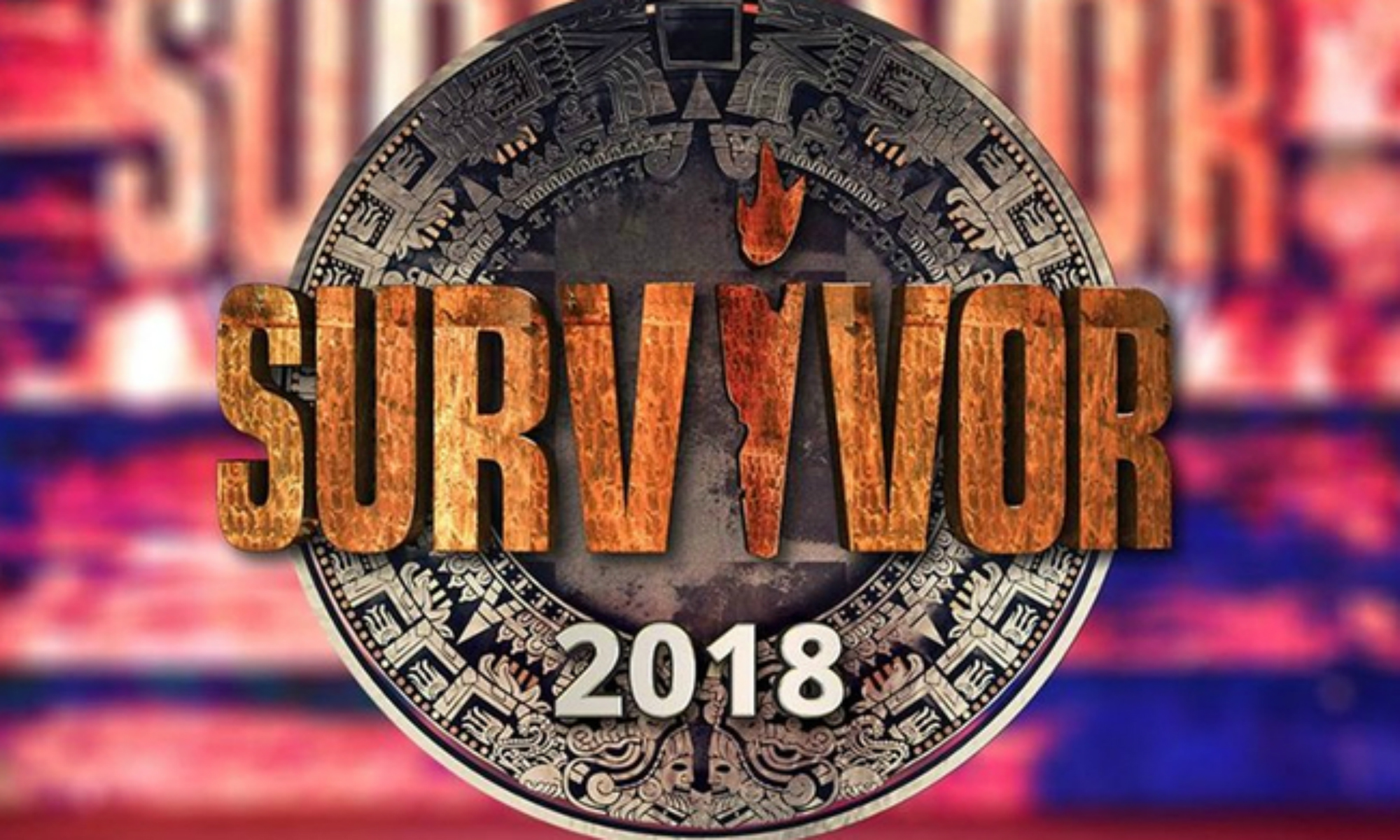 Survivor – Spoiler: Ποια ομάδα κερδίζει το έπαθλο σήμερα (27/5)