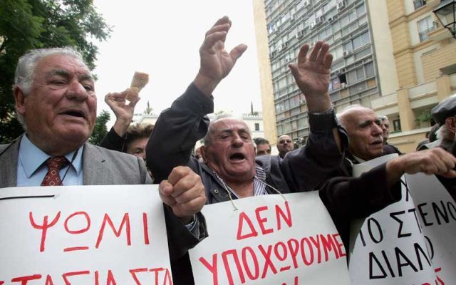 Το 87% των συνταξιούχων είναι άνω των 60 ετών