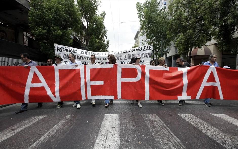 Απεργία ΜΜΜ: «Νεκρώνει» η Αθήνα