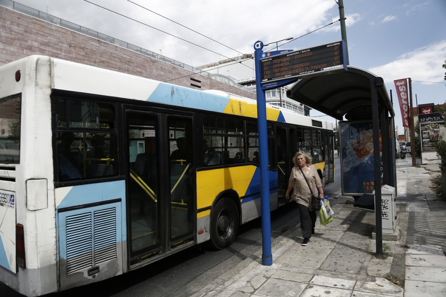 ΟΑΣΑ: Επαναλειτουργεί η λεωφορειακή γραμμή Χ80