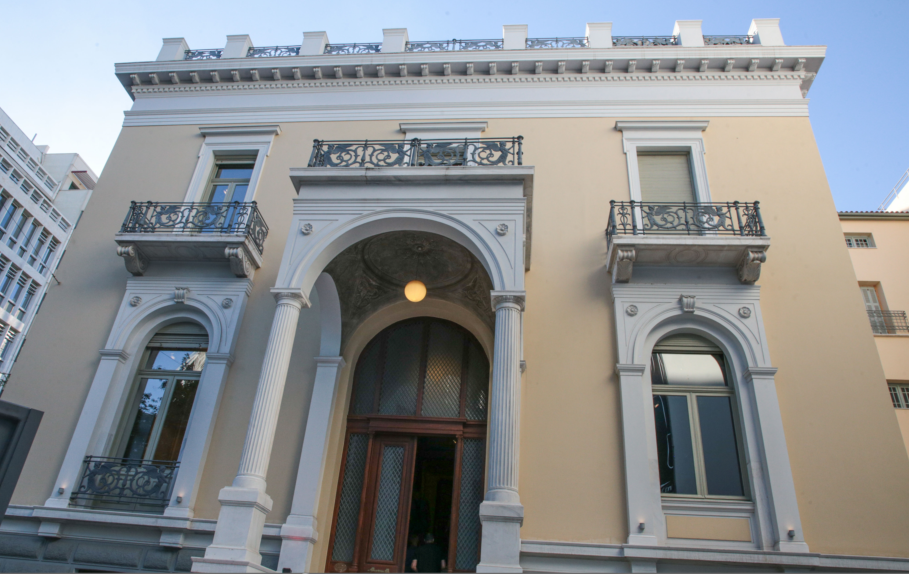 Μια νέα γκαλερί στο κέντρο της Αθήνας (pics)