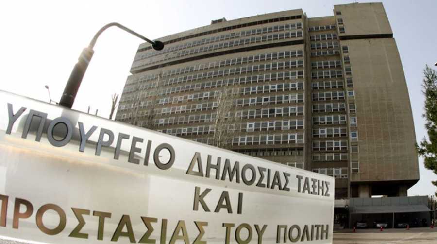 Η Αστυνομία «προειδοποιεί» τον Ρουβίκωνα