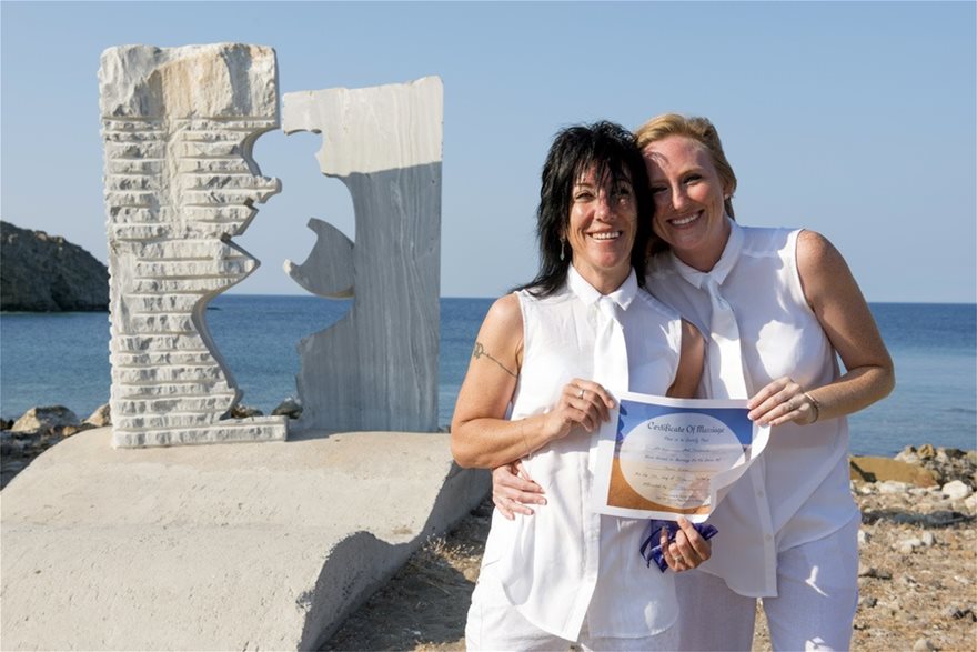 Στη Μυτιλήνη ο πρώτος επίσημος γάμος μεταξύ δύο γυναικών