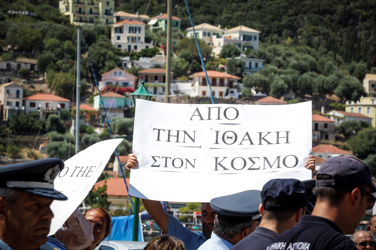 Πόσο απέχει η πραγματική έξοδος;