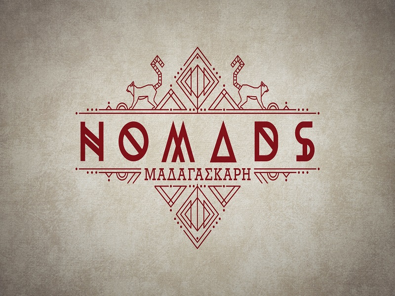 Έκλεισε: Το πρόσωπο – έκπληξη που θα παρουσιάσει το Nomads (vid)