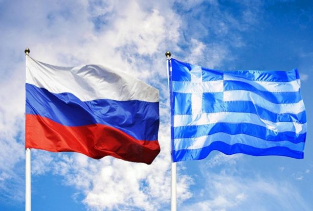 Οι σημαίες της Ελλάδας και της Ρωσίας