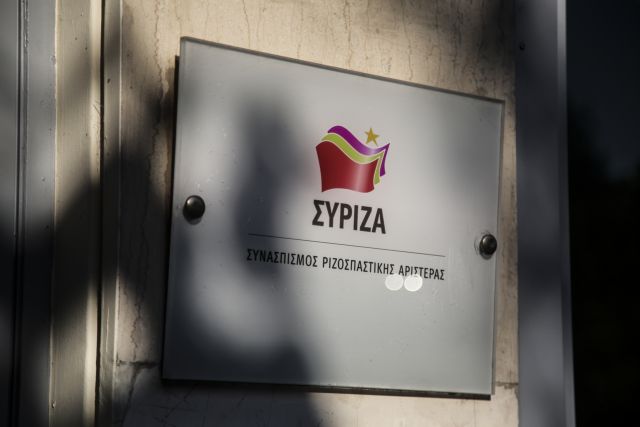 ΣΥΡΙΖΑ: Η αντίθεση του ΣΕΒ στο ξήλωμα των αντεργατικών νόμων, δεν μας εκπλήσσει