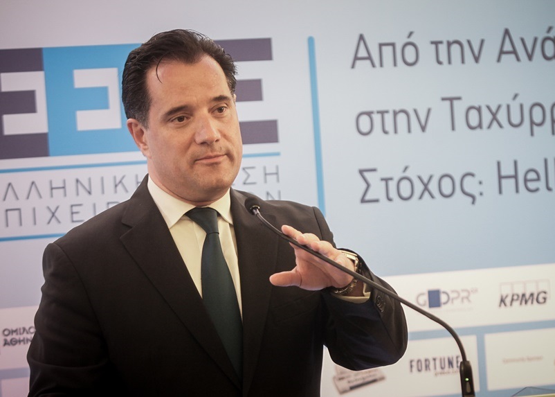 Γεωργιάδης: «Η χειρότερη κυβέρνηση όλων των εποχών»