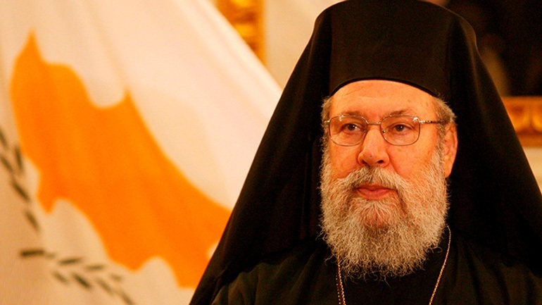 Επιτυχής η εγχείρηση του Αρχιεπίσκοπου Κύπρου Χρυσόστομου Β’