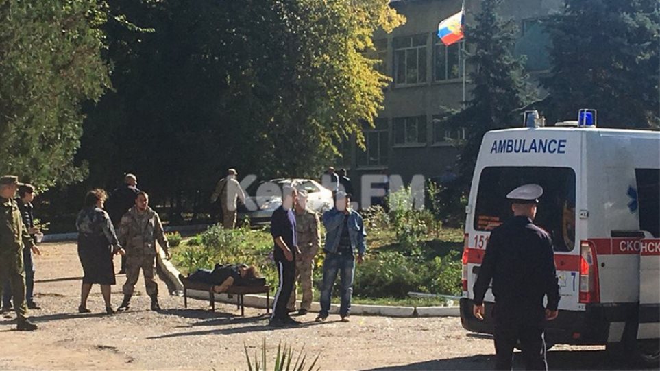 Μασκοφόροι σκόρπισαν τον θάνατο στην Κριμαία – Μακελειό στο κολέγιο (pics+vid)