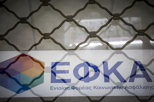 Συντάξεις χηρείας 2020 ψηφιακές: Η νέα διαδικασία απονομής