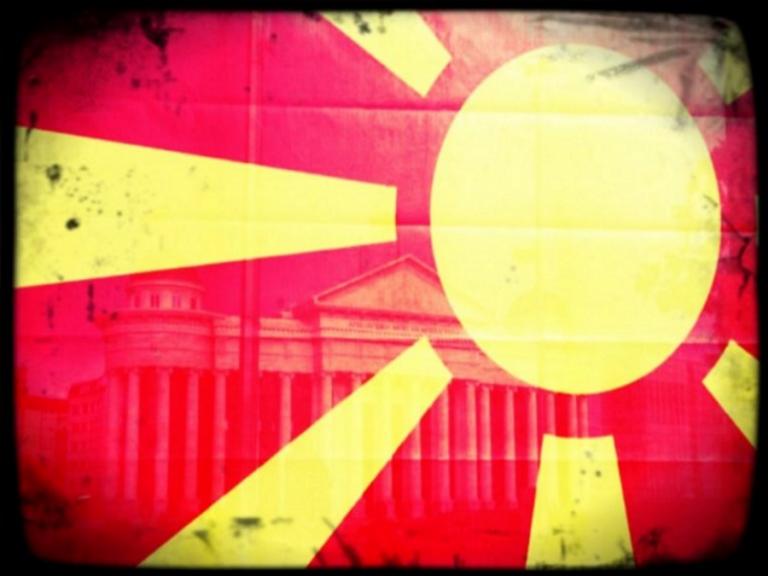 Τα Σκόπια ως «Μακεδονία» σε χάρτη του υπουργείου Άμυνας