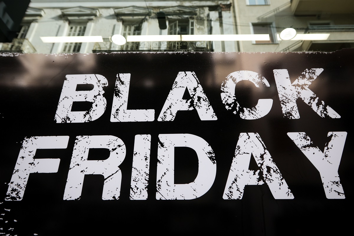 Black Friday: Oι τιμές σε 870 προϊόντα – Πόσο κοστίζει στον Έλληνα η “Μαύρη Παρασκευή”