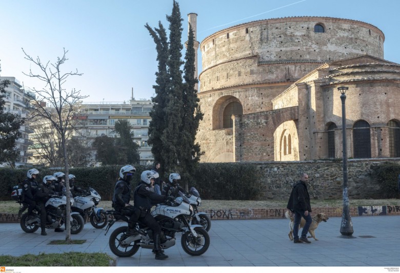 Επιχείρηση “σκούπα” της ΕΛ.ΑΣ. στο ΑΠΘ με συλλήψεις