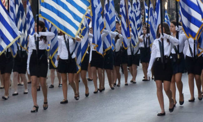 Η απάντηση των μαθητών που αποβλήθηκαν για το «Μακεδονία Ξακουστή» (vid)