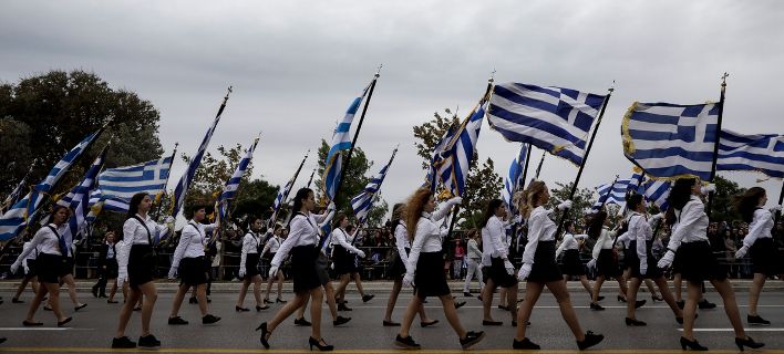 Μαθητές αποβλήθηκαν γιατί τραγούδησαν το «Μακεδονία Ξακουστή» στην παρέλαση (vid)