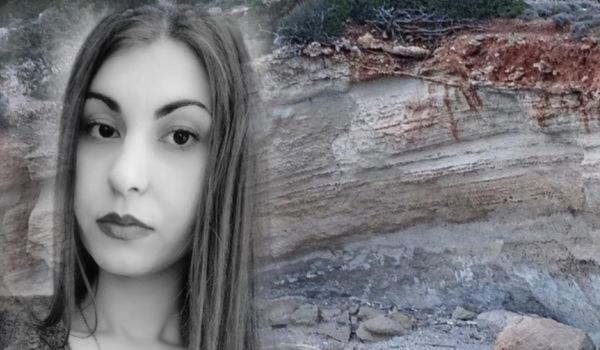 Δολοφονία Ελένης: Μυστήριο γύρω από το τελευταίο μήνυμα που έστειλε η 21χρονη (vid)