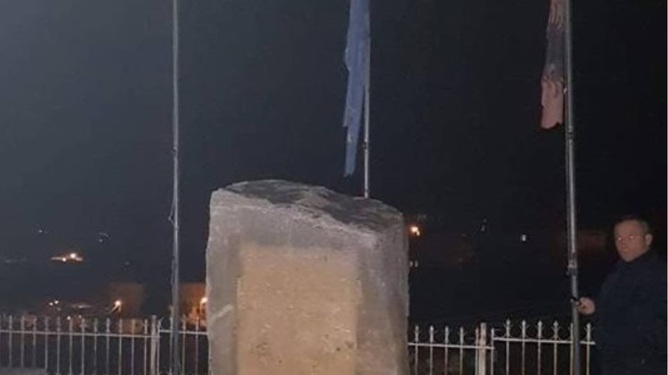 Αλβανοί βανδάλισαν ελληνικό μνημείο στην Κρανιά Βορείου Ηπείρου (pics)