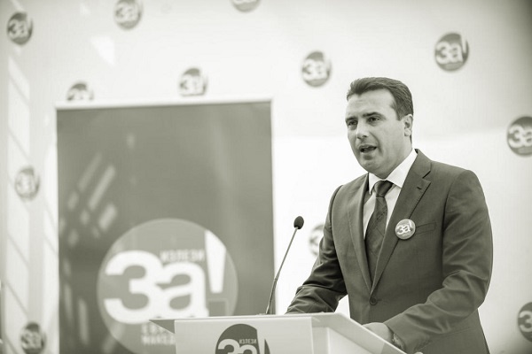 ΠΓΔΜ: “Ναι” στην αλλαγή της ονομασίας της χώρας σε «Δημοκρατία της Βόρειας Μακεδονίας»