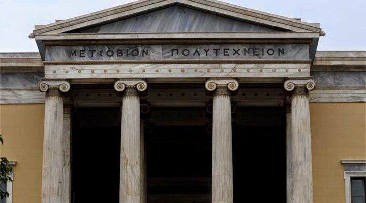 Συναγερμός – Ύποπτοι φάκελοι και σε άλλα Πανεπιστήμια