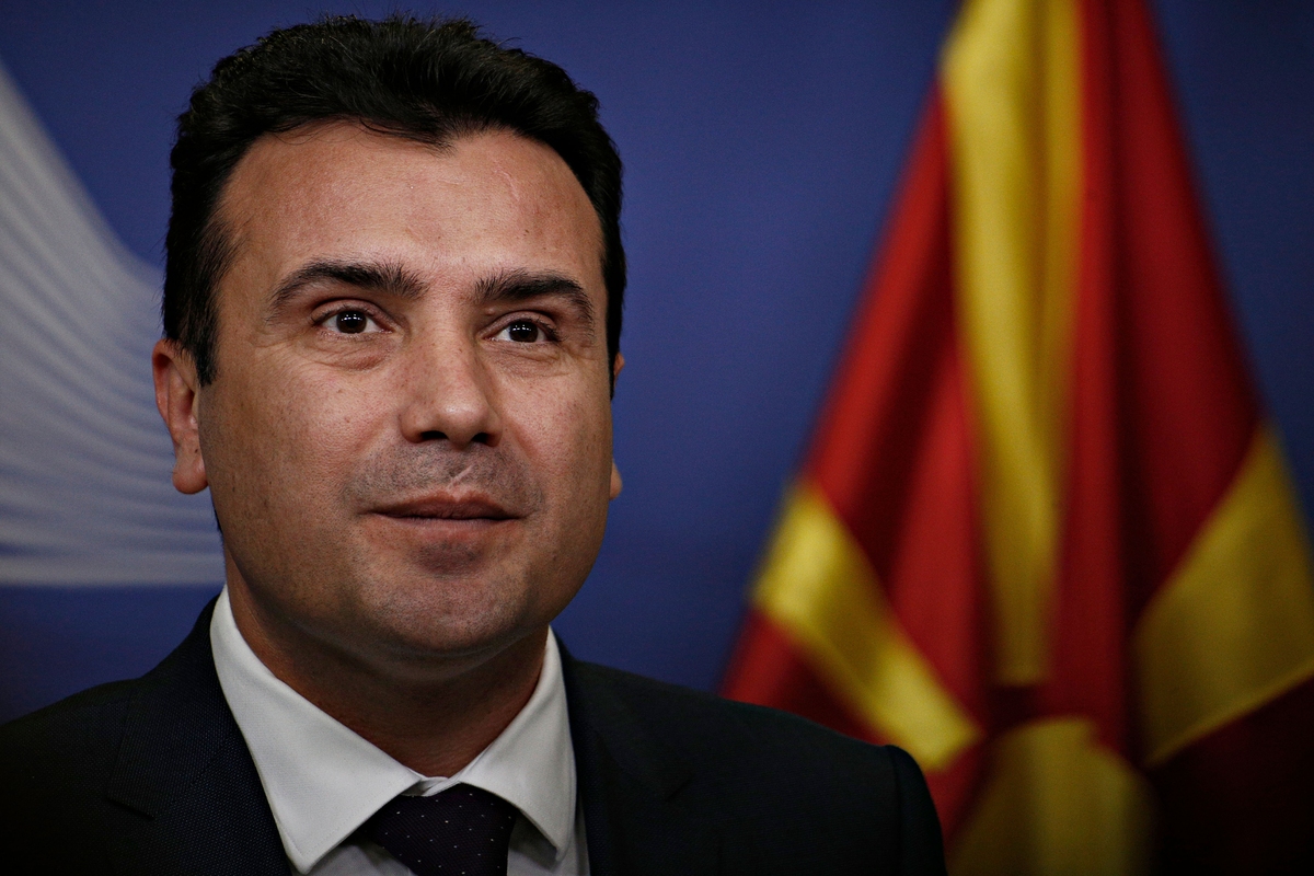 Ζάεφ: Θα είμαι ο πρώτος που θα πάρει το νέο διαβατήριο «Δημοκρατία της Βόρειας Μακεδονίας»