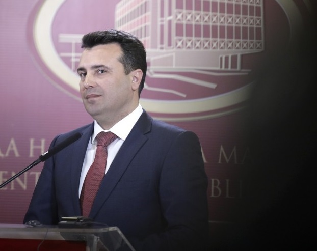 Ζάεφ: Τώρα “Μακεδονία”, σε λίγο “Βόρεια Μακεδονία” – Αλλάζουν οι πινακίδες στα σύνορα