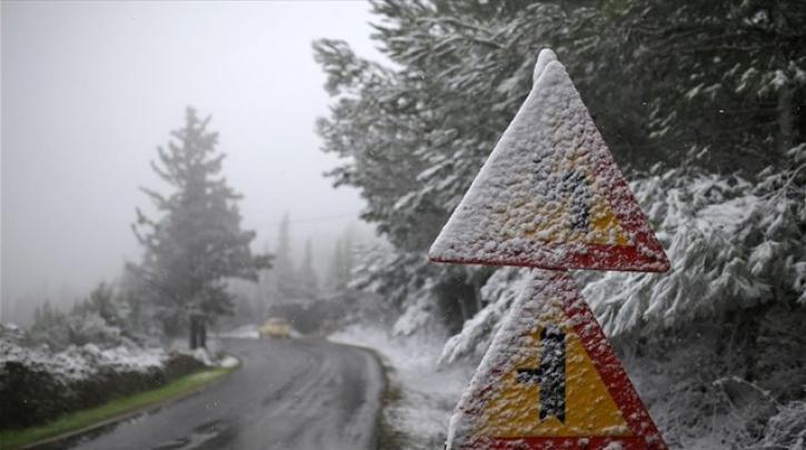 Λάρισα: 35 άτομα στο νοσοκομείο λόγω πτώσης!